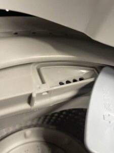 ORIGINAL BASIC(オリジナルベーシック)4.5キロ 全自動洗濯機 BW-45A 2024年製