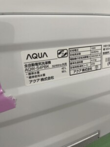 AQUA(アクア)4.5キロ 全自動洗濯機 AQW-S4PBK 2024年製