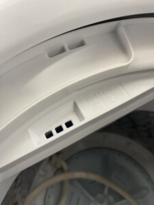 TOSHIBA(東芝)4.5キロ 全自動洗濯機 AW-45GA2 2024年製