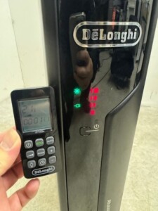 DeLonghi(デロンギ)マルチダイナミックヒーター MDH15-BK