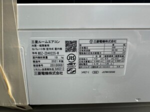MITSUBISHI(三菱)4.0kW ルームエアコン MSZ-ZD4022S-W 2021年製