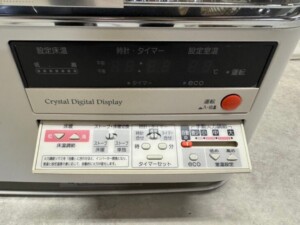 コロナ 密閉式石油ストーブ UHD-F70BFS 2018年製