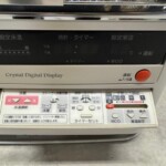 コロナ 密閉式石油ストーブ UHD-F70BFS 2018年製