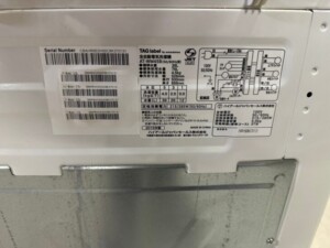 TAG label by amadana(タグレーベル アマダナ)4.5キロ 全自動洗濯機 AT-WM45B 2019年製