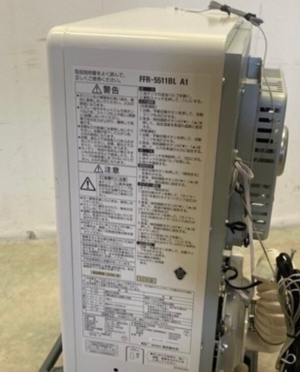 CHOFU 長府 FF式ストーブ 2022年製 FFR-703SX A1 ゼータスイング 石油ストーブ サンポットFFストーブ 札幌市北区屯田  (モノハウス屯田店) 新琴似の季節、空調家電《ストーブ》の中古あげます・譲ります｜ジモティーで不用品の処分