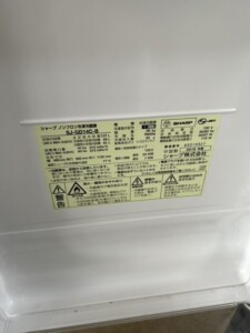 SHARP(シャープ)137L 2ドア冷蔵庫 SJ-GD14C-B 2016年製