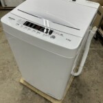 HW-K45E | ハイセンスジャパン株式会社