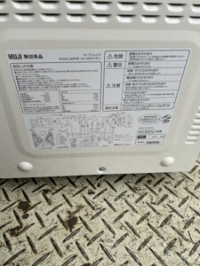 MUJI(無印良品)オーブンレンジ MJ-MWO181L 2023年製