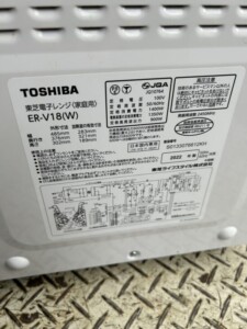TOSHIBA(東芝)オーブンレンジ ER-V18(W) 2022年製