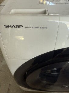 SHARP(シャープ)7.0キロ ドラム式洗濯機 ES-S7H-WL 2023年製
