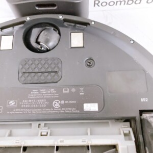 iRobot(アイロボット)ロボット掃除機 Roomba692 ルンバ