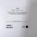 Apple（アップル）iPad 第8世代 A2270 MYL92J/A 32GB