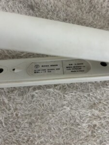 SALONIA(サロニア)ストレートヘアアイロン ホワイト 24mm SL-004SW