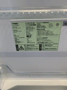 TWINBIRD(ツインバード)110L 2ドア冷蔵庫 HR-F911 2020年製