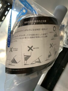 recolte(レコルト)コードレスクリーナー RSC-2