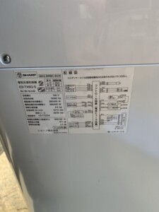 SHARP(シャープ)6.5キロ 電気洗濯乾燥機 ES-TX6G-S 2023年製