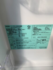Haier(ハイアール)121L 2ドア冷蔵庫 JR-NF121B 2023年製