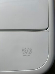 IRIS OHYAMA(アイリスオーヤマ)5.0キロ 全自動洗濯機 IAW-T504 2023年製