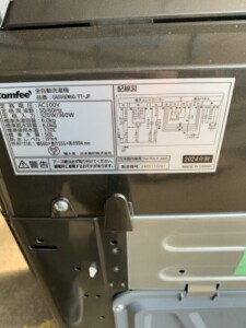 Comfee(コンフィー)6.0キロ 全自動洗濯機 CAC06EW60 2024年製
