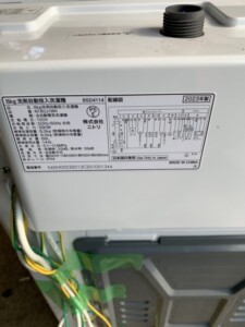 NITORI(ニトリ)8.0キロ 全自動洗濯機 NTR80J1WH 2023年製