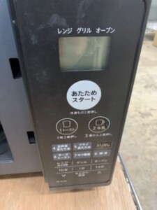 SHARP(シャープ)電子レンジ RE-M16A-B 2019年製