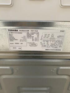 TOSHIBA(東芝)5.0キロ 全自動洗濯機 AW-5G6 2019年製