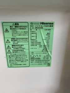 Hisense(ハイセンス)154L 2ドア冷蔵庫 HR-D15EB 2021年製