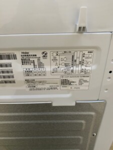 Haier(ハイアール)5.5キロ 全自動洗濯機 JW-U55A 2023年製