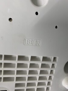 ZOJIRUSHI(象印)圧力IH炊飯ジャー NP-RL05 2018年製