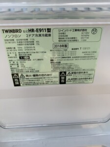TWINBIRD(ツインバード)110L 2ドア冷蔵庫 HR-E911 2018年製