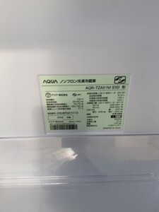 AQUA(アクア)512L 4ドア冷蔵庫 AQR-TZA51M(DS)2022年製
