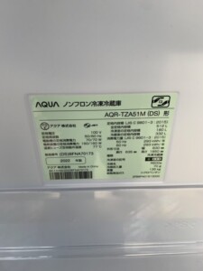 AQUA(アクア)512L 4ドア冷蔵庫 AQR-TZA51M(DS)2022年製