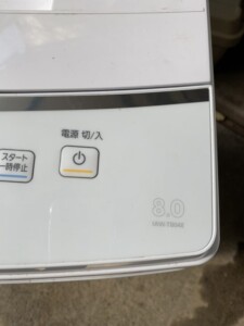 IRIS OHYAMA(アイリスオーヤマ)8.0キロ 全自動洗濯機 IAW-T804E 2023年製