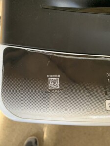 Haier(ハイアール)4.5キロ 全自動洗濯機 JW-U45LK 2023年製