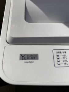 YAMADA(ヤマダ)4.5キロ 全自動洗濯機 YWM-T45H1 2023年製