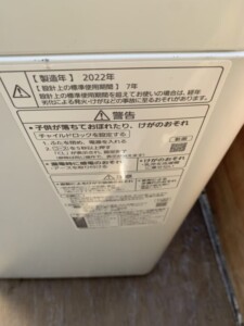 Panasonic(パナソニック)5.0キロ 全自動洗濯機 NA-F50B15 2022年製