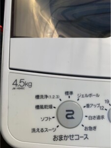 Haier(ハイアール)4.5キロ 全自動洗濯機 JW-HS45C 2023年製