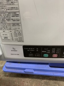HITACHI(日立)5.0キロ 電気衣類乾燥機 DE-N50WV 2016年製