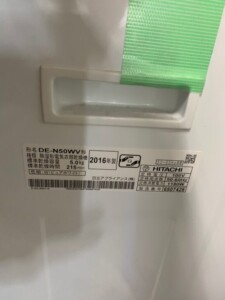 HITACHI(日立)5.0キロ 電気衣類乾燥機 DE-N50WV 2016年製