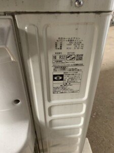 HITACHI(日立)2.2kW ルームエアコン RAS-AJ22N(W)2023年製