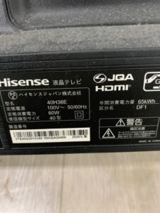 Hisense(ハイセンス)40型液晶テレビ 40H38E 2020年製