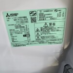 MITSUBISHI（三菱）146L 2ドア冷蔵庫 MR-P15J-W 2023年製