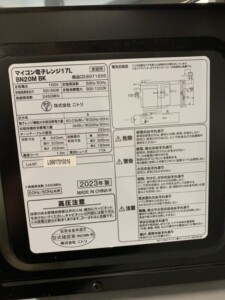 NITORI(ニトリ)電子レンジ BN20M BK 2023年製