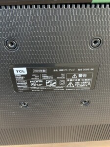 TCL(ティーシーエル)32型液晶テレビ 32S518K 2022年製