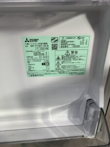MITSUBISHI(三菱)146L 2ドア冷蔵庫 MR-P15EF-KK 2020年製