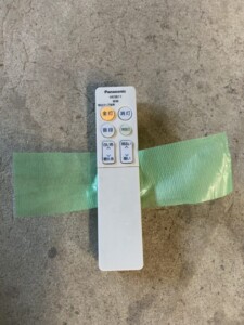 Panasonic(パナソニック)シーリングライト HH-CF0823CA 2020年製