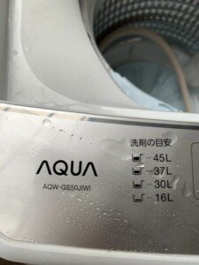 AQUA(アクア)5.0キロ 全自動洗濯機 AQW-GS50J(W) 2020年製