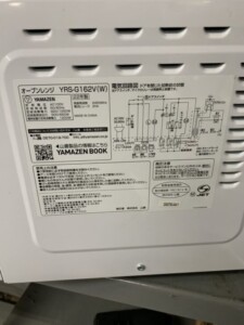 YAMAZEN(山善)オーブンレンジ YRS-G162V(W)2022年製
