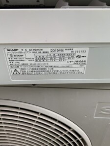 SHARP(シャープ)2.2kW ルームエアコン AY-H22N-W 2019年製