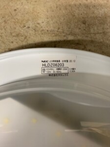 NEC シーリングライト HLDZ08203 2020年製